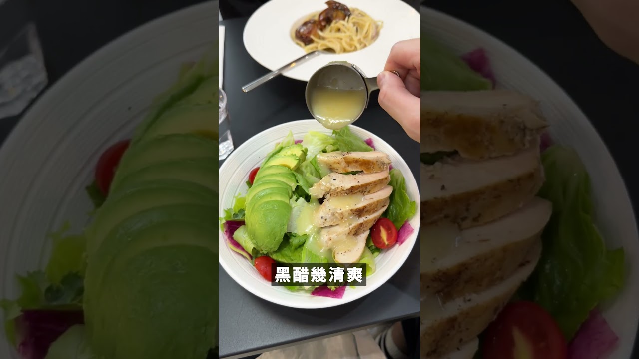 【觀塘晏晝食乜好】是靚午 #觀塘 漆黑風格cafe 啡好飲雞胸大癲 #明太子意粉 #雞胸沙律 #駱駝漆 ep.66 #shorts #talkfood